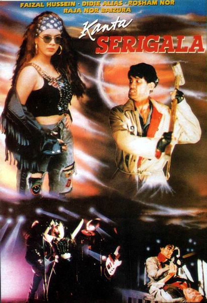 Kanta Serigala (1992) Poster