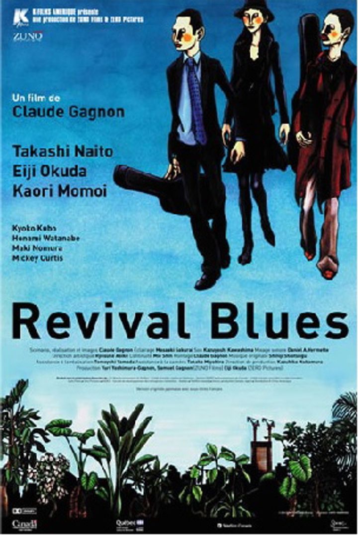 Revival Blues (2004) Poster