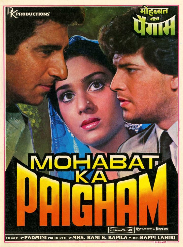 Mohabat Ka Paigham (1989) Poster