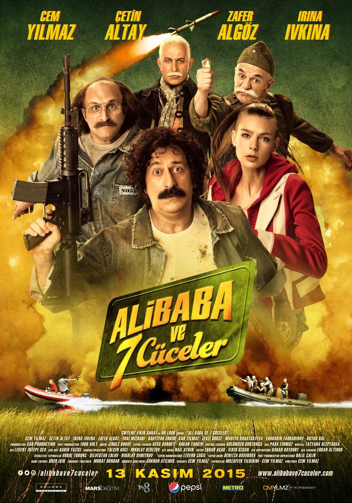 Ali Baba Ve 7 Cüceler (2015) Poster