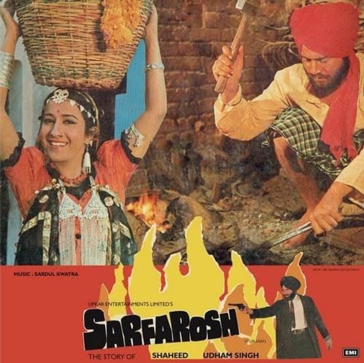 Sarfarosh: The Story Of Shaheed Uddham Singh (1976) Poster