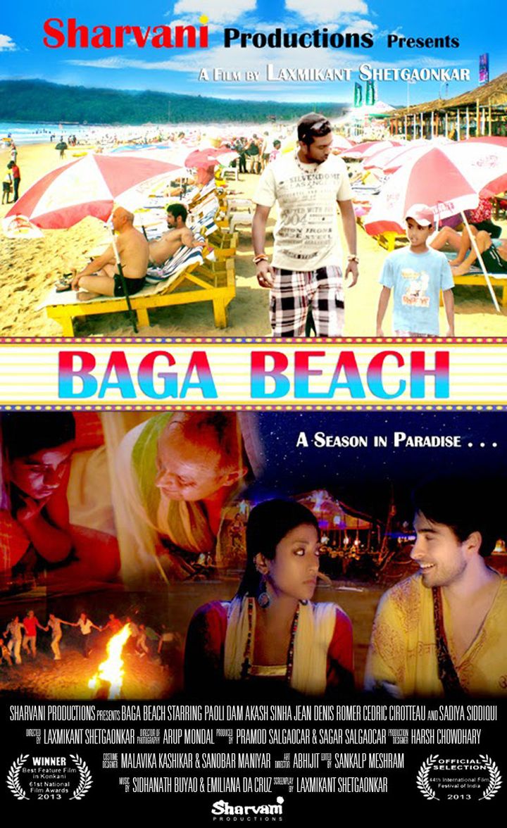 Baga Beach (2013) Poster