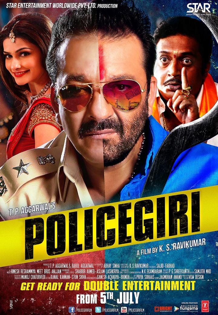 Policegiri (2013) Poster