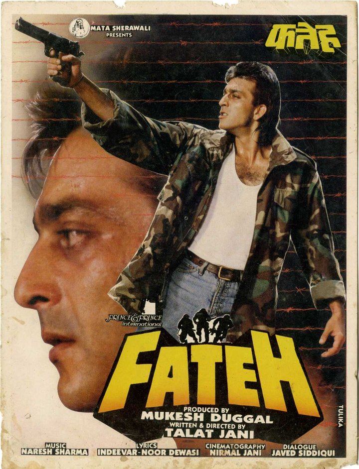 Fateh (1991) Poster