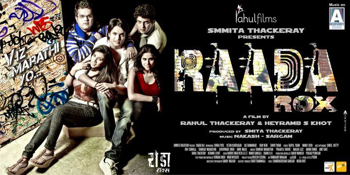 Raada Rox (2011) Poster