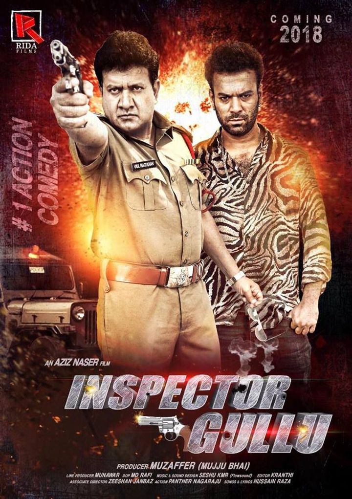 Inspector Gullu (2018) Poster