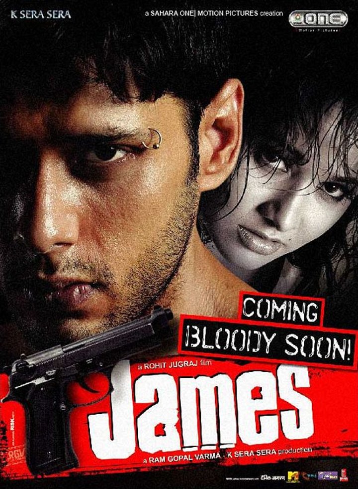 James (2005) Poster