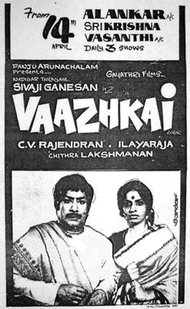 Vazhkai (1984) Poster