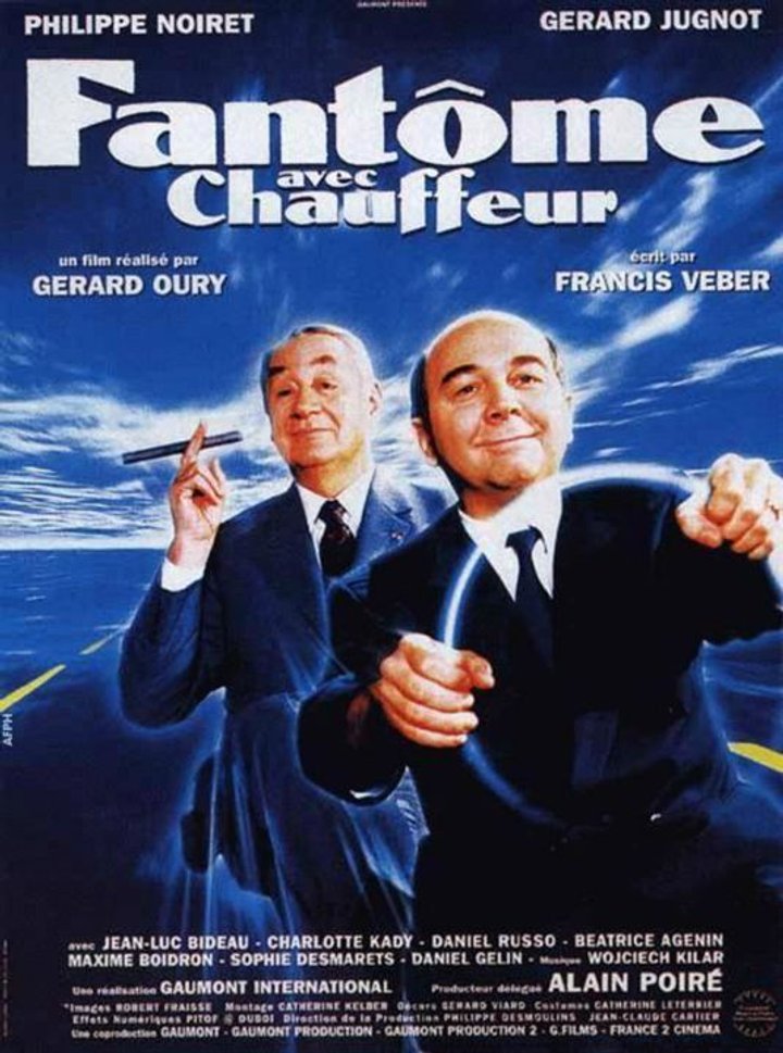 Fantôme Avec Chauffeur (1996) Poster