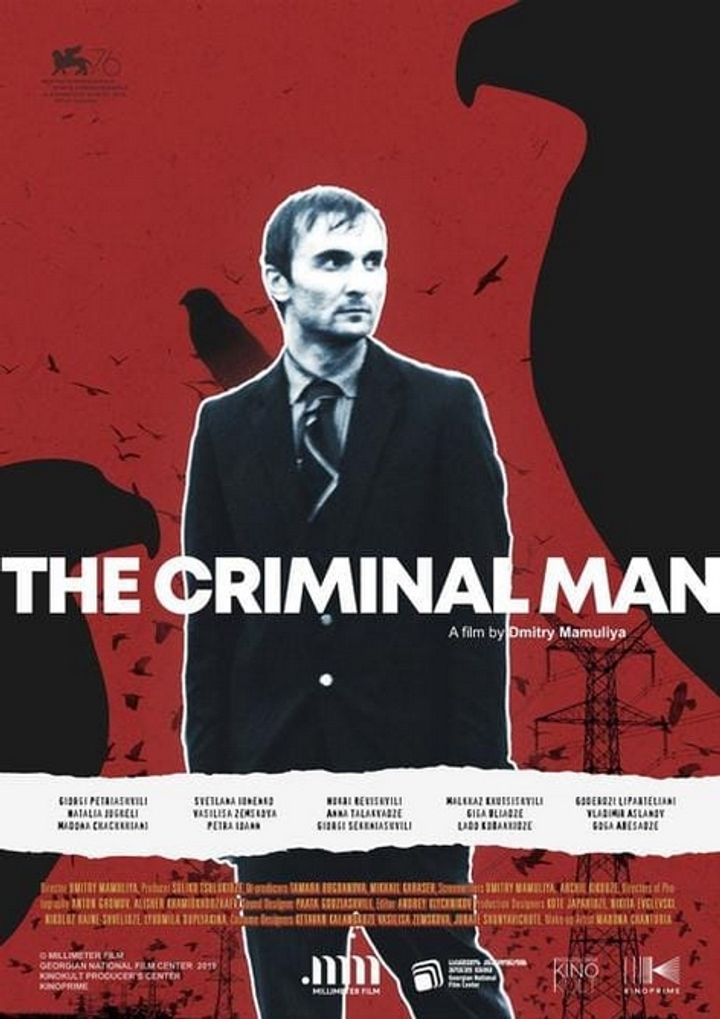 The Criminal Man (2019) Poster