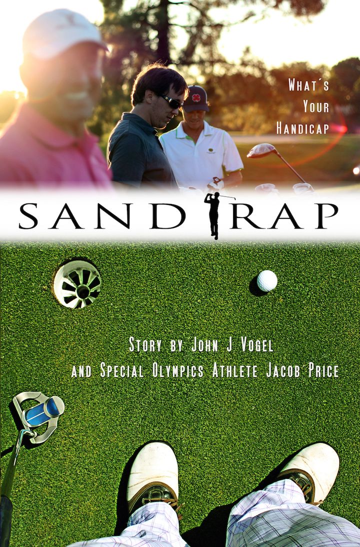 Sand Trap Poster