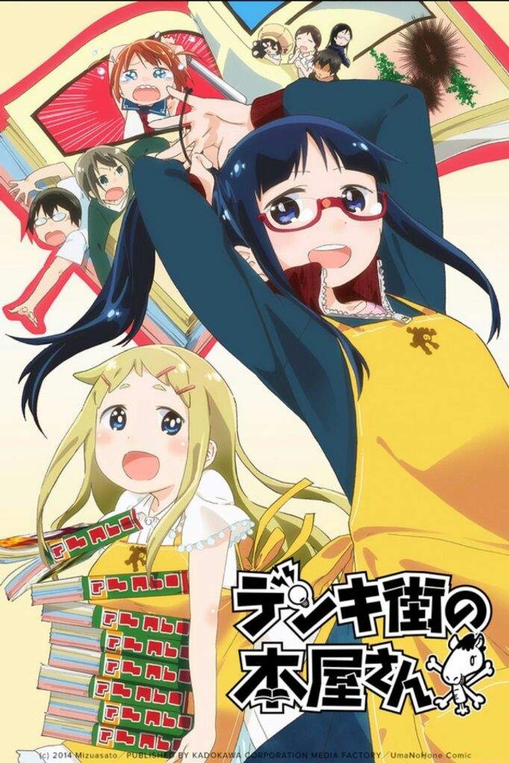 Denki-gai No Honya-san (2014) Poster