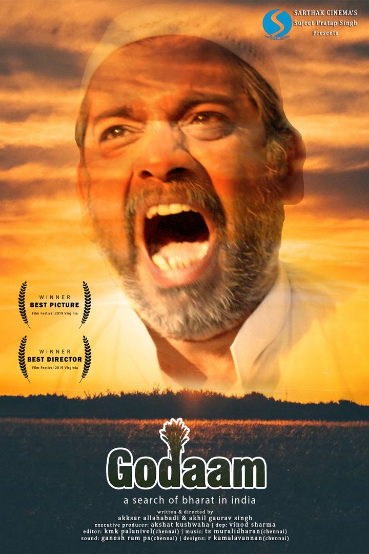 Godaam (2021) Poster