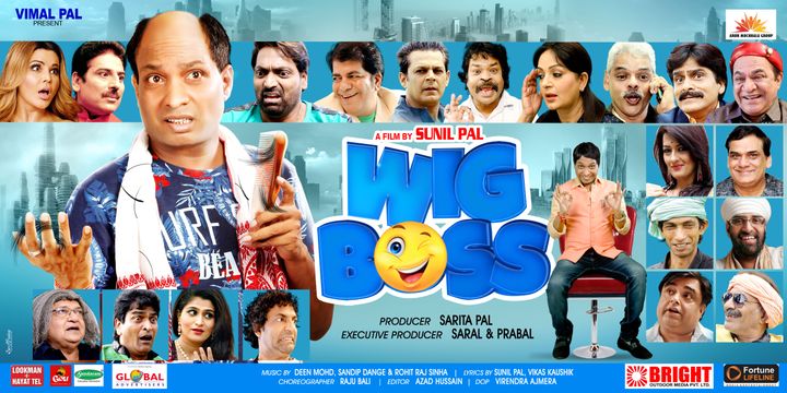 Wig Boss (2019) Poster