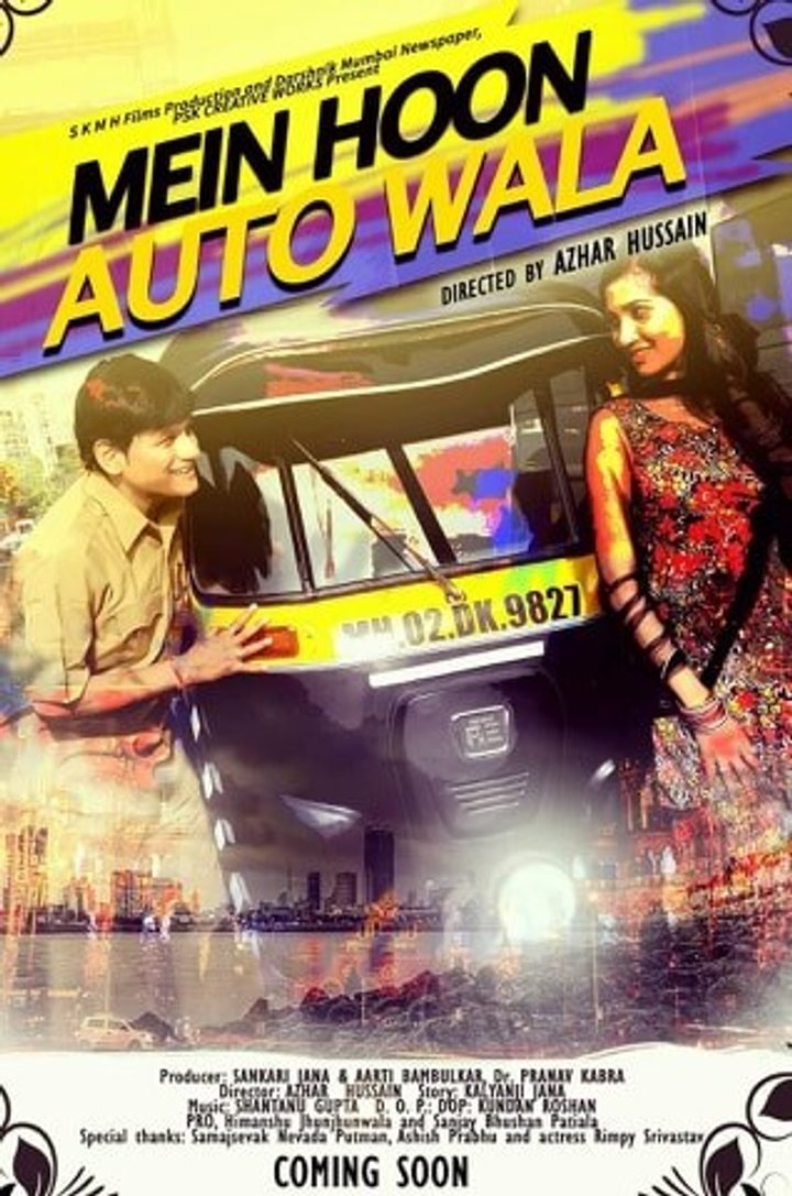 Main Hoon Auto Wala (2024) Poster