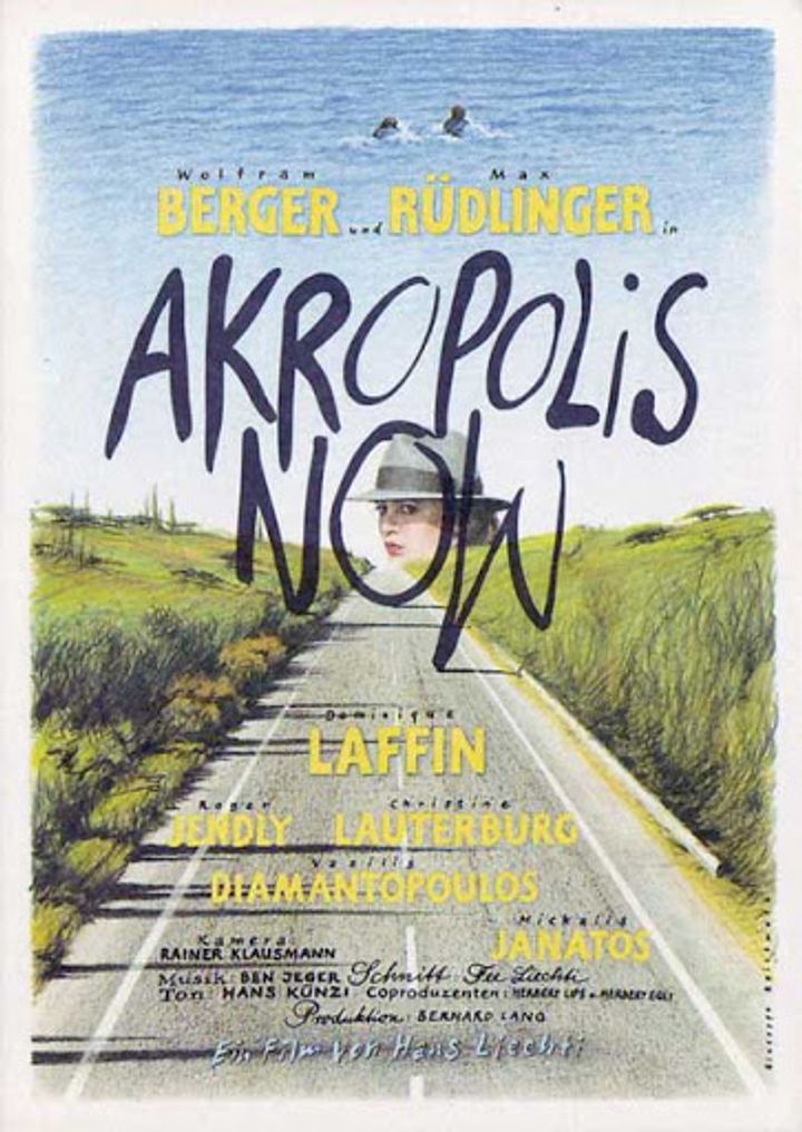 Akropolis Now (1984) Poster