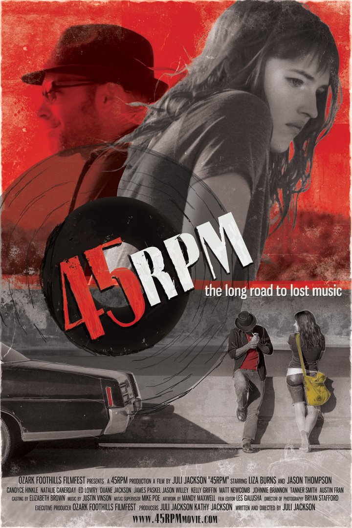 45rpm (2013) Poster