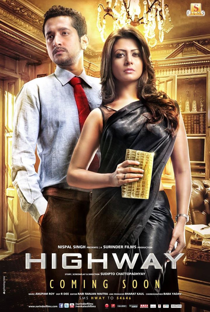 Highway (2014) Poster