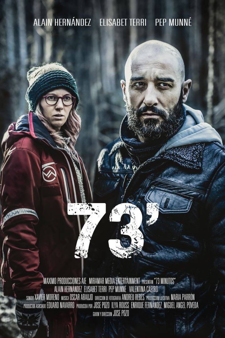 73' (2016) Poster