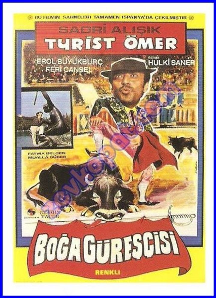 Turist Ömer Boga Güresçisi (1971) Poster