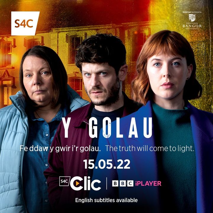 Y Golau (2022) Poster