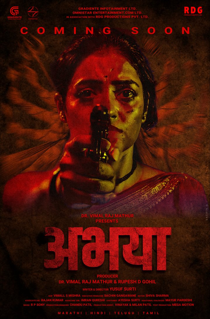 Abhaya Poster