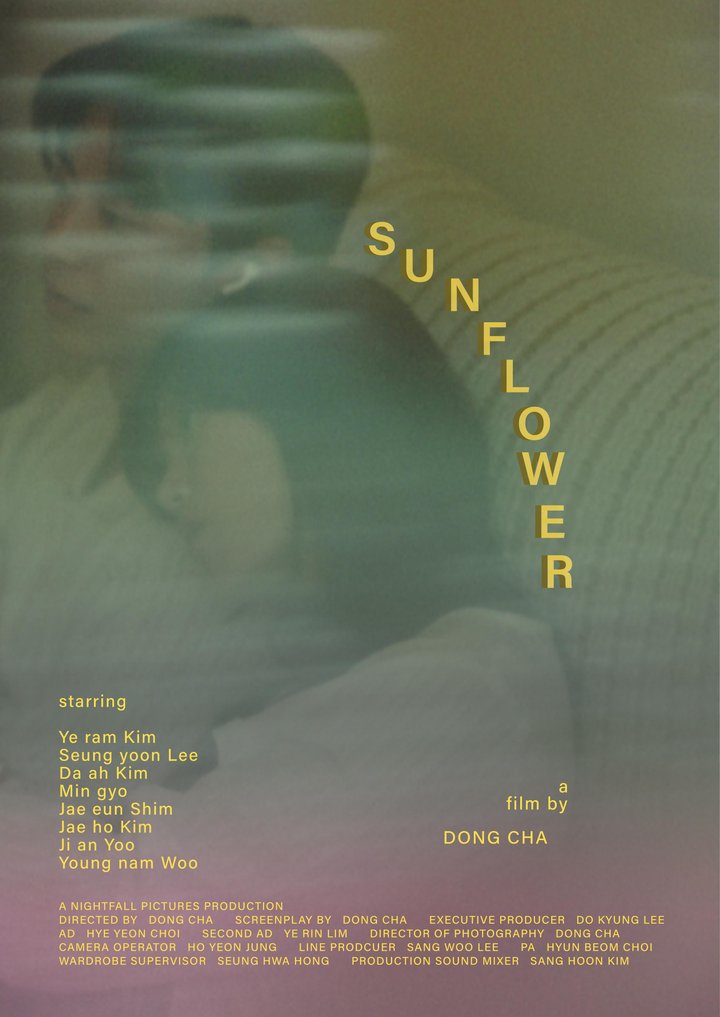 Sunflower (2024) Poster