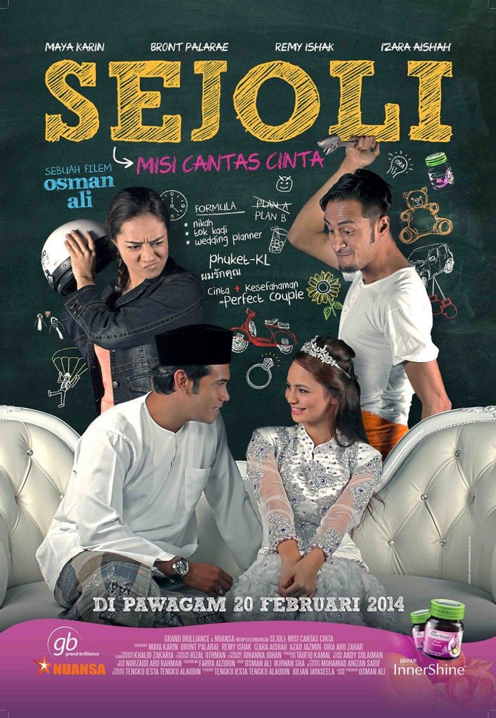 Sejoli (2014) Poster