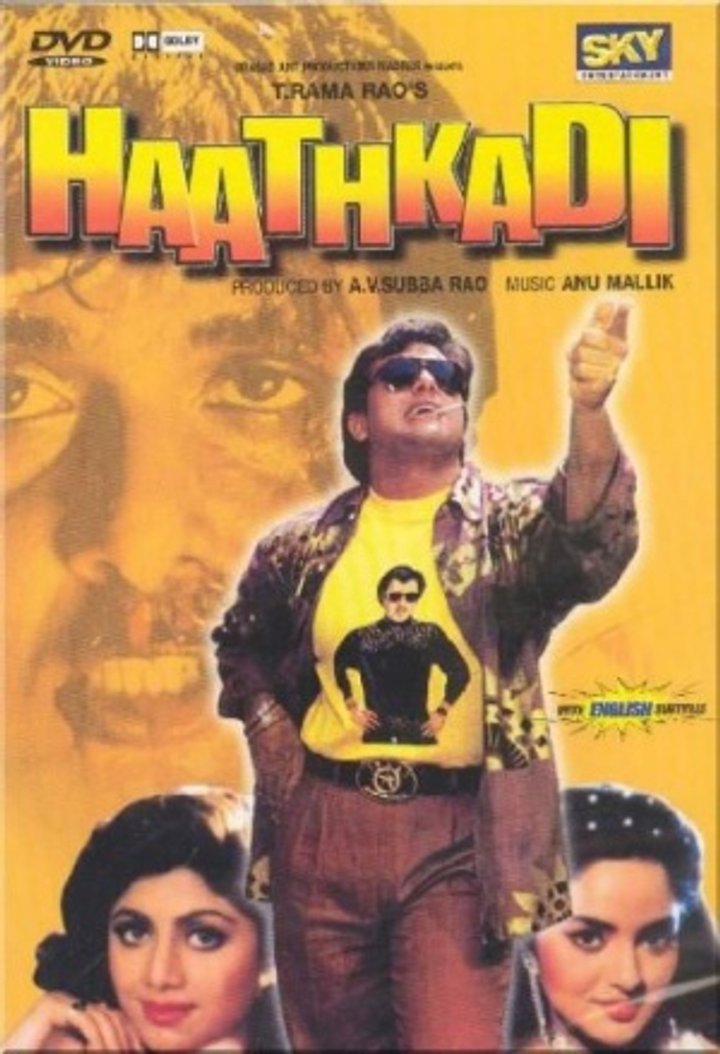 Haathkadi (1995) Poster