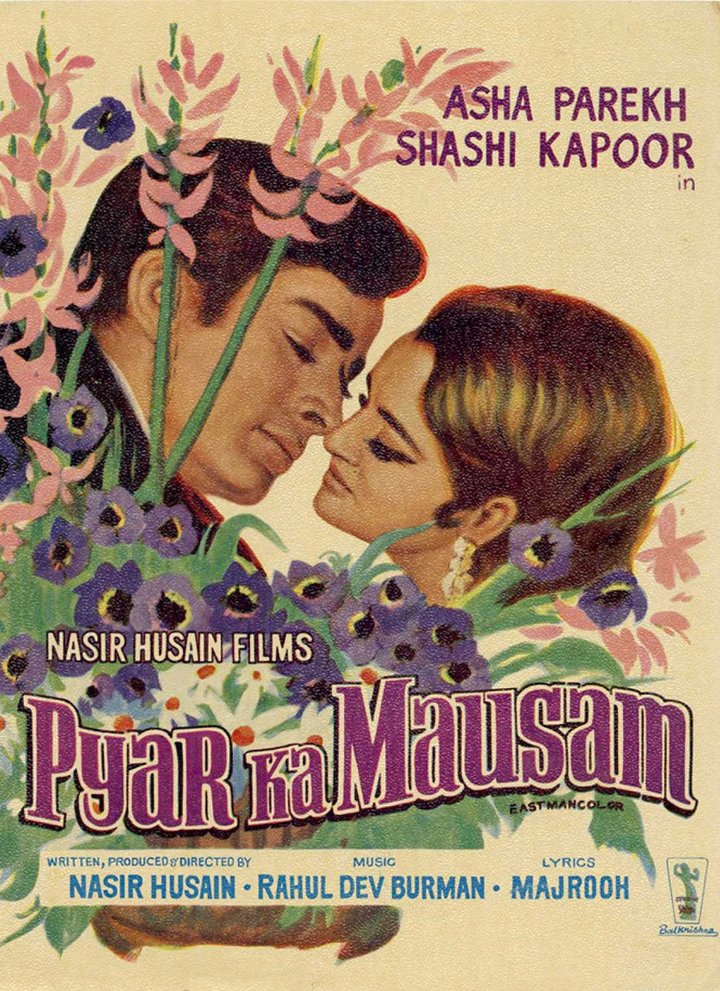 Pyar Ka Mausam (1969) Poster