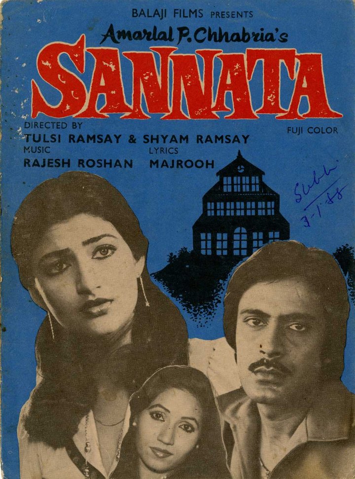 Sannata (1981) Poster