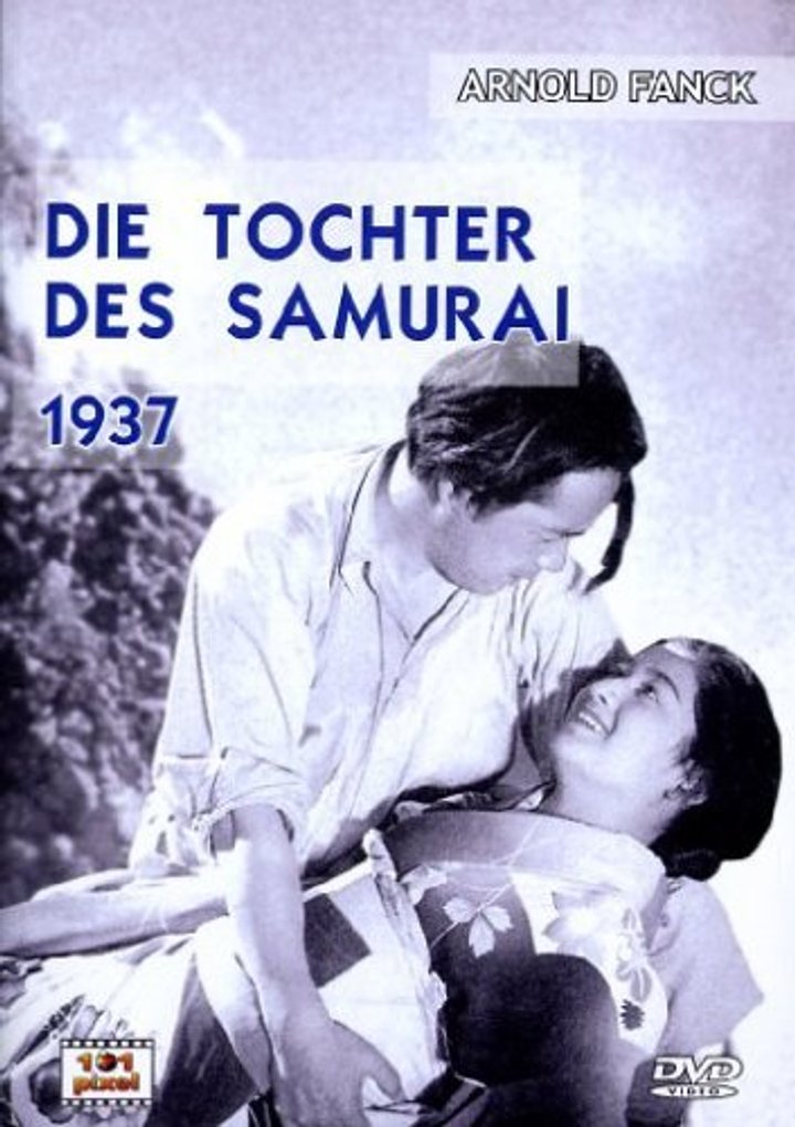 Atarashiki Tsuchi (1937) Poster