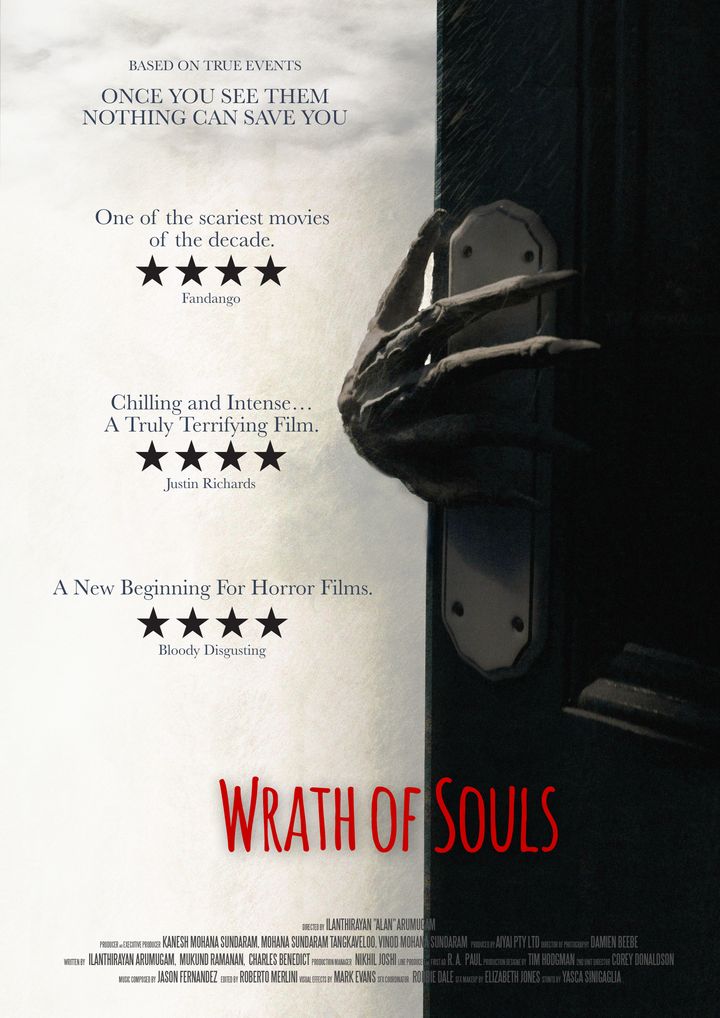 Aiyai: Wrathful Soul (2020) Poster