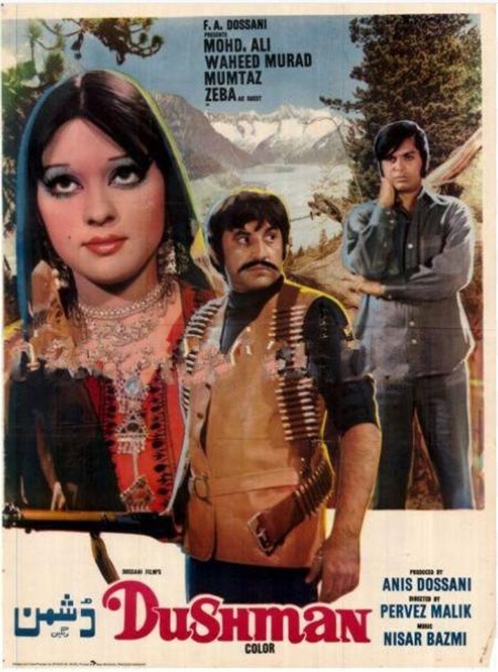 Dushman (1974) Poster