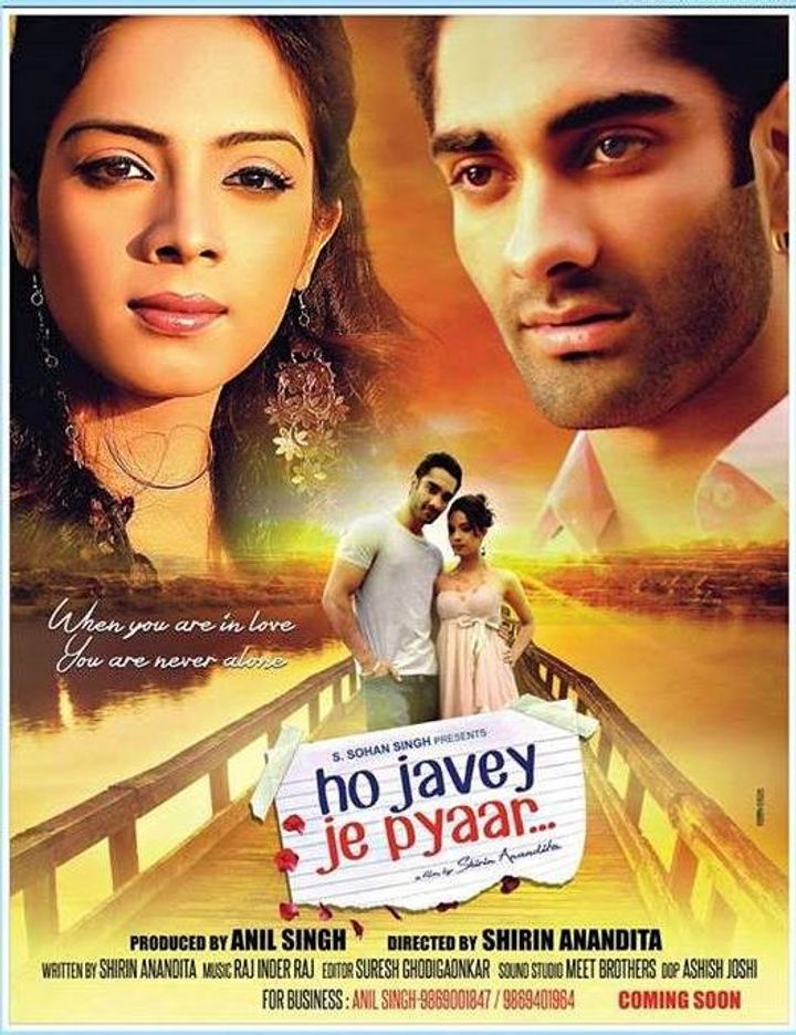 Ho Javey Je Pyaar (2014) Poster