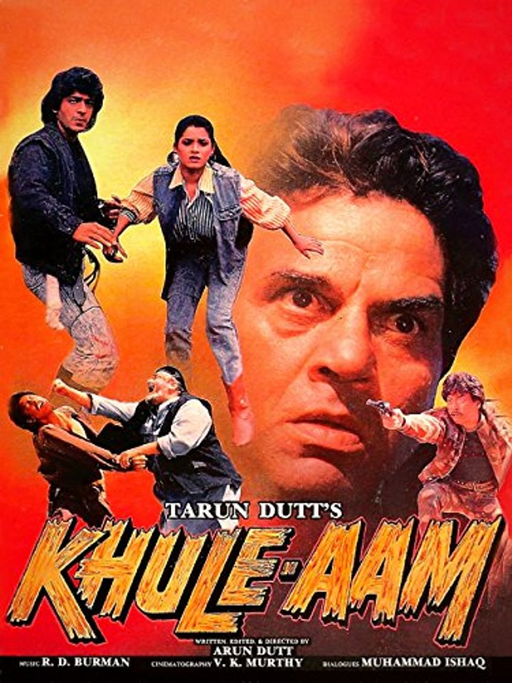 Khule-aam (1992) Poster