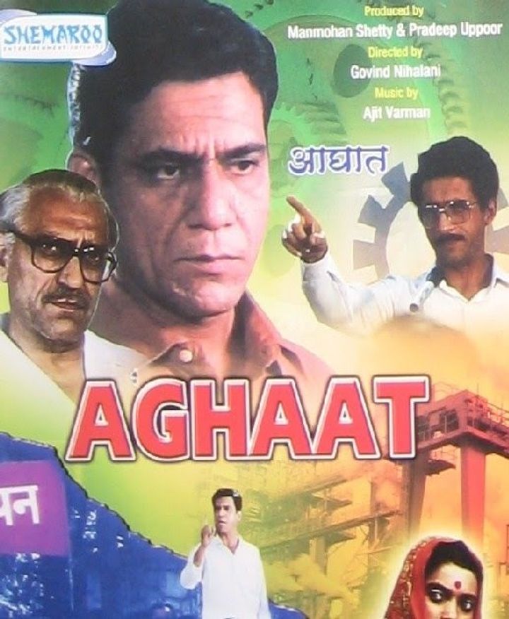 Aghaat (1985) Poster