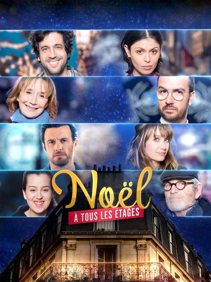 Noël À Tous Les Étages (2021) Poster