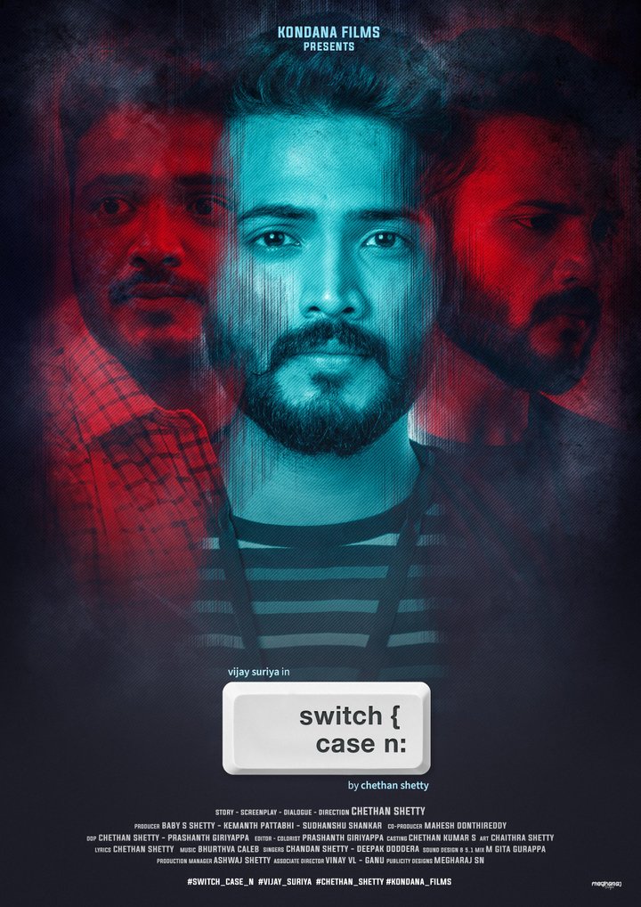 Switch Case N (2024) Poster