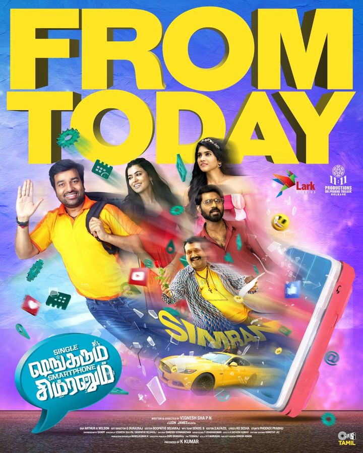 Single Shankarum Smartphone Simranum (2023) Poster