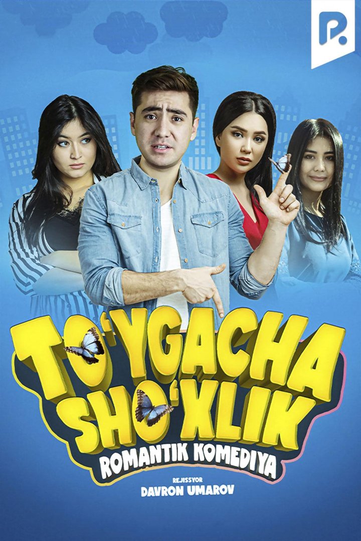 To'ygacha Sho'xlik (2020) Poster