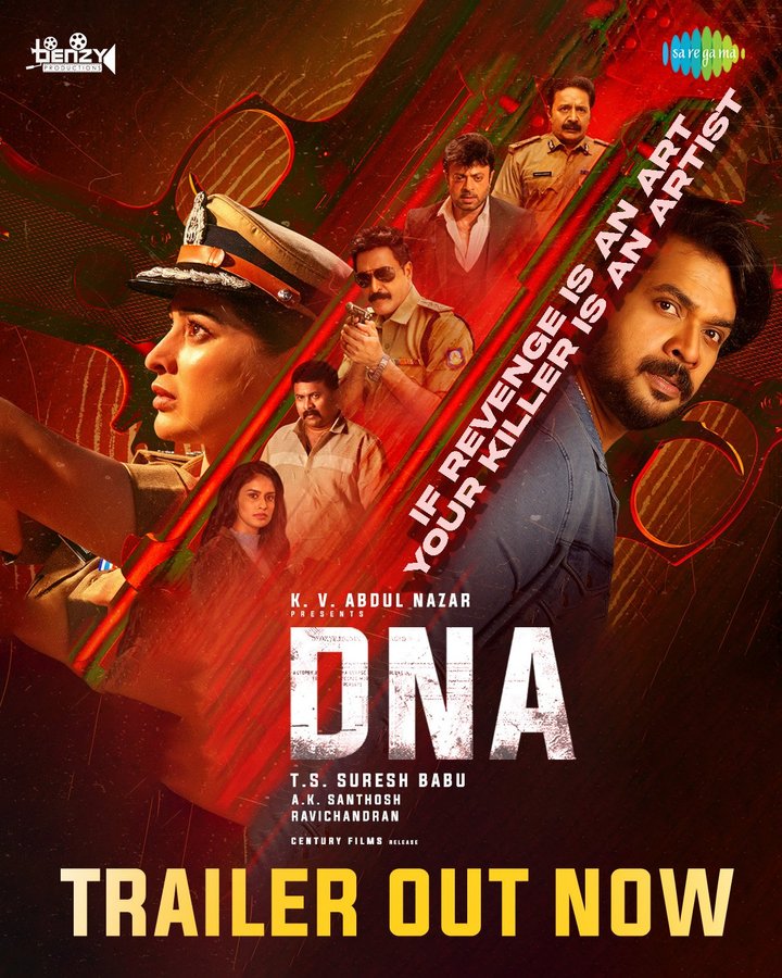 Dna (2024) Poster