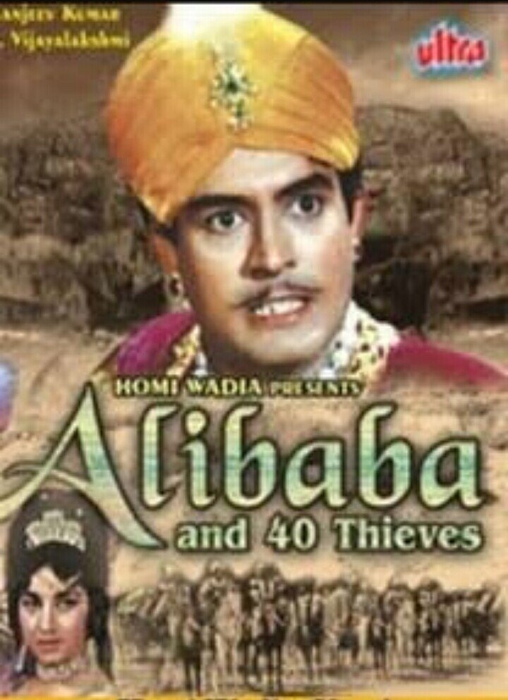 Alibaba And 40 Thieves (1954) Poster