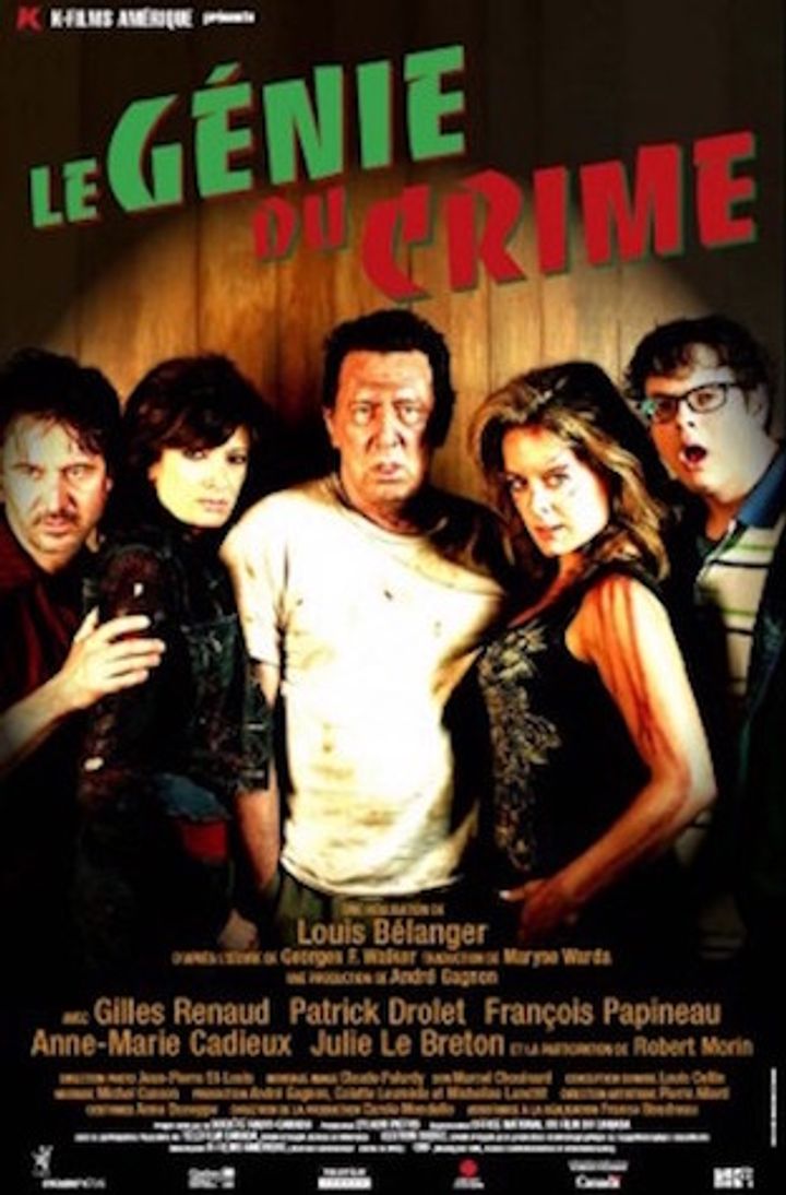 Le Génie Du Crime (2006) Poster