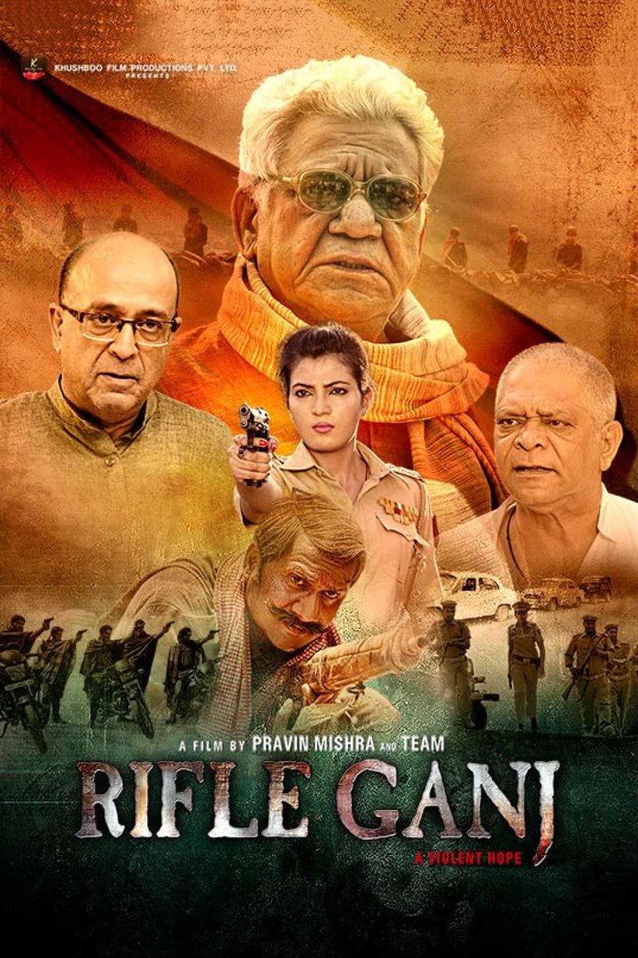 Rifle Ganj (2016) Poster