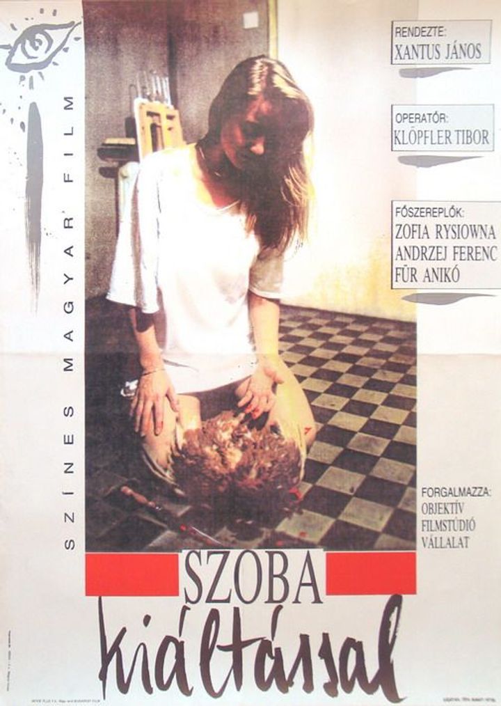 Szoba Kiáltással (1990) Poster