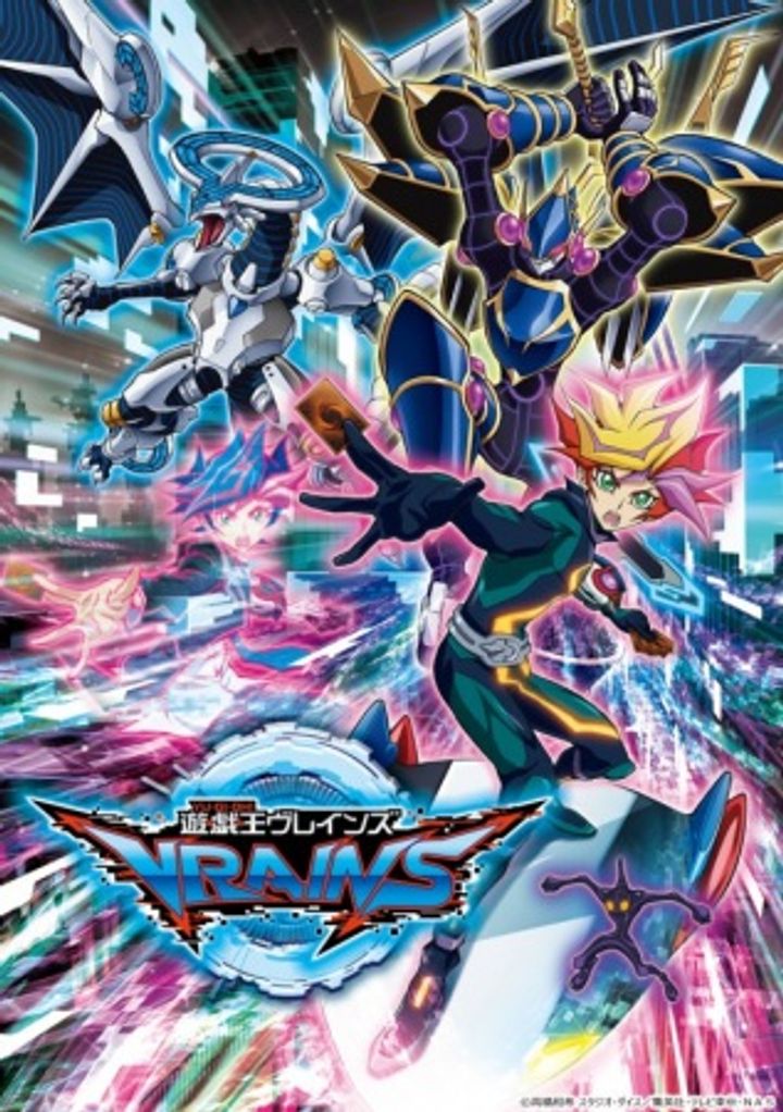 Yu-gi-oh! Vrains (2017) Poster