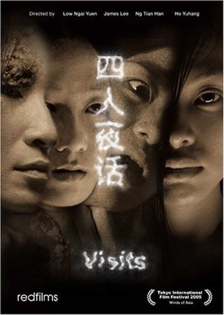 Visits: Hungry Ghost Anthology (2004) Poster