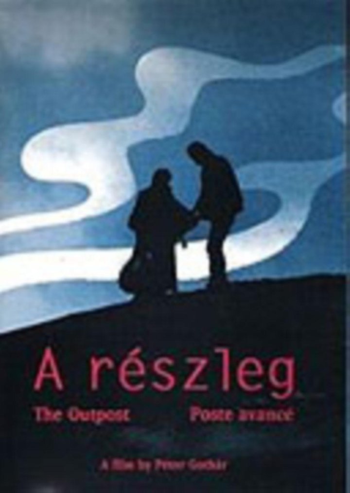 A Részleg (1995) Poster