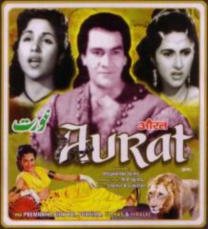 Aurat (1953) Poster